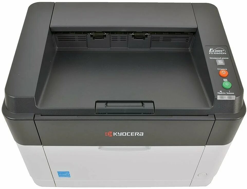 принтер лазерный kyocera color p5021cdn. куосера fs 1060dn. Kyocera fc 8600 dn. мфу лазерный kyocera ecosys m2540dn. принтер лазерный kyocera p3045dn.