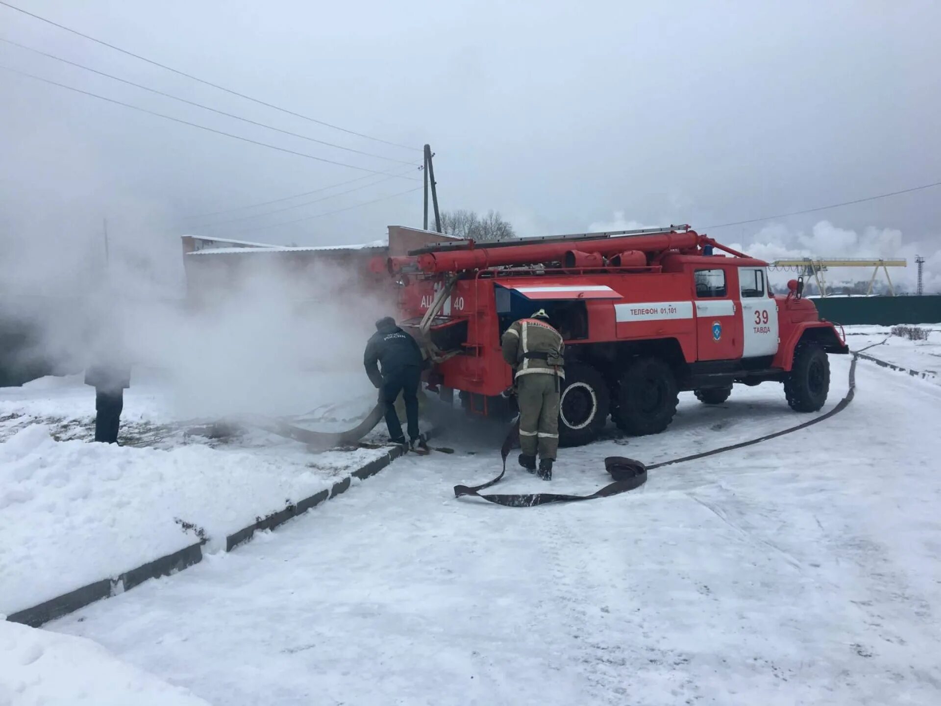 Погода в тавде на сегодня. Пожарная часть нижняя Тавда. Пожар в Тавде. ЧС Тавда Свердловской области. Новости Тавда Свердловская область.