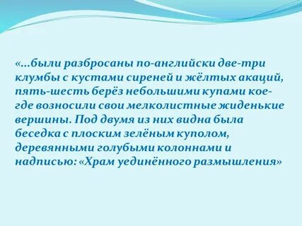 Второй раз бросил бывший