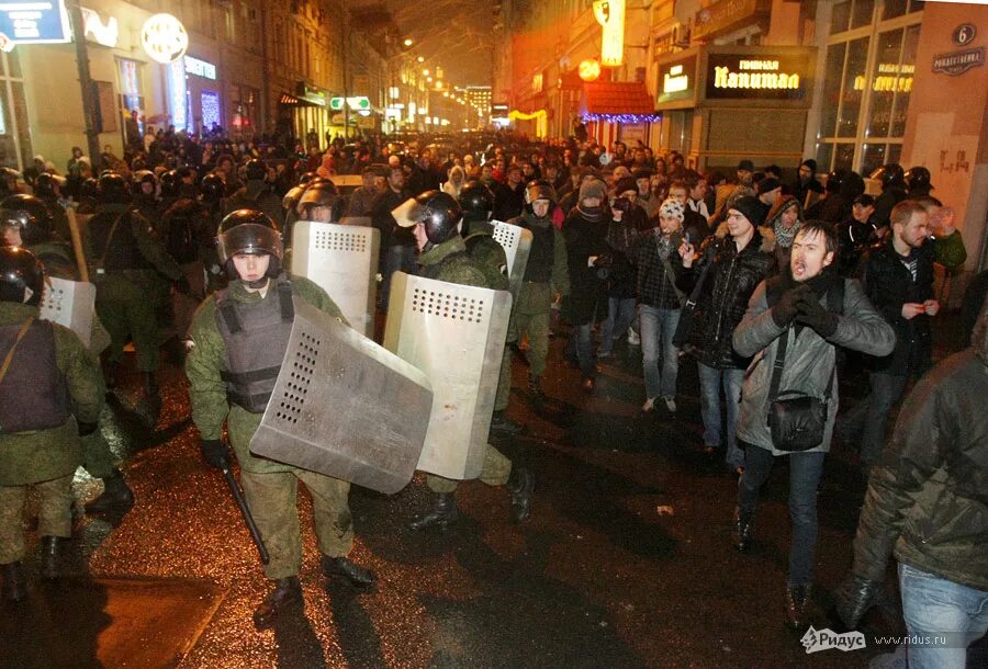 5 декабря 2011. Митинг на чистых прудах 5 декабря 2011. Митинг 2011 года на чистых прудах. Митинг чистые пруды. Протесты 2011 года в России.