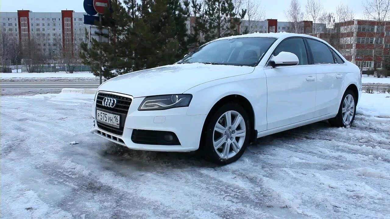 Ауди а4 2008. Ауди а4 2008 года. Audi a4 2008 белый. Audi a4 2008 2.0. Ауди а4 2008 купить