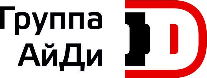 Ооо ай ди. Айди электро логотип. Айди ИНЖИНИРИНГ Екатеринбург. Группа айди Екатеринбург. Айди ИНЖИНИРИНГ логотип.