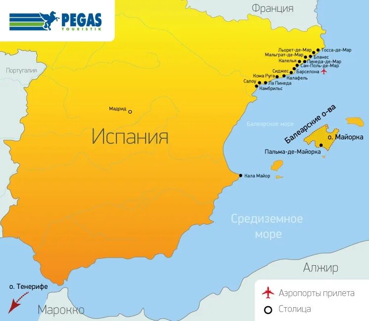 Испания на карте граничит. Рельеф пиренейского полуострова карта. Моря омывающие испанию. Испания какое море омывает. Испания какое море омывает.