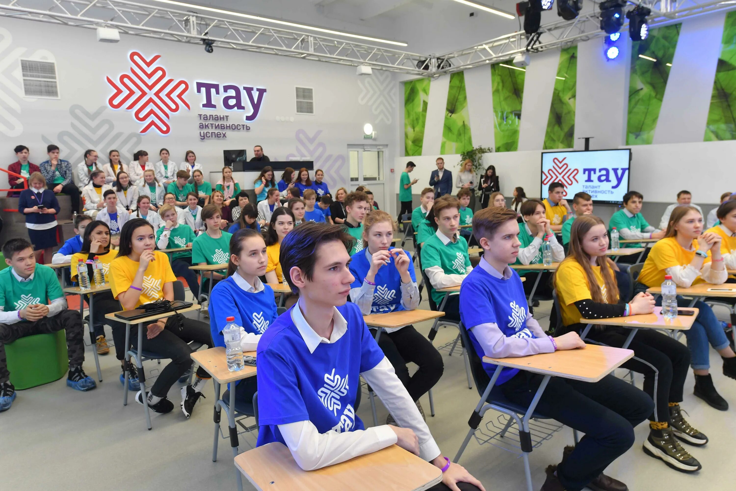 Вега самара центр для одаренных детей. Лагерь кампус тау ижевск. Центр одаренных детей самара. Региональный центр одаренных. Срцод.