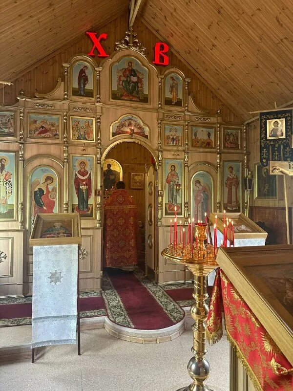 храма коньково умягчение злых. храма коньково умягчение злых. бутлерова. храма коньково умягчение злых. храма коньково умягчение злых.