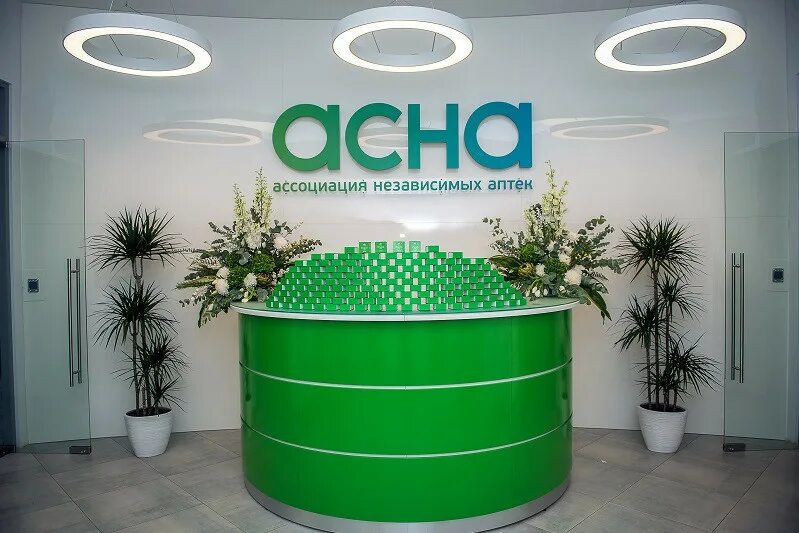 Acha аптека. АСНА. Аптечная сеть АСНА. АСНА логотип. АСНА офис.