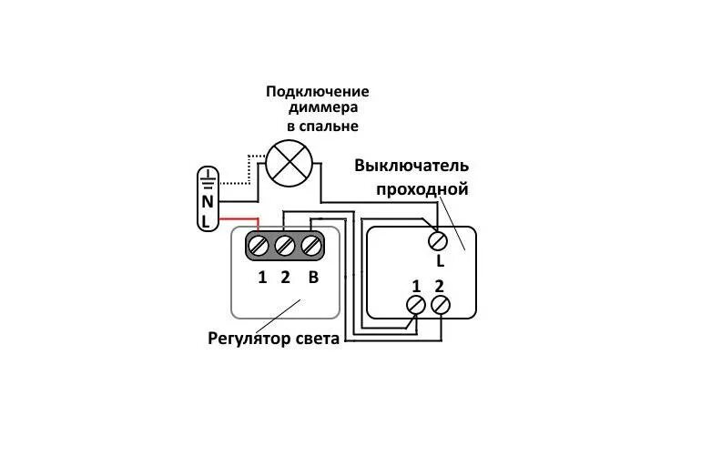 Подключение диммера вместо выключателя схема подключения Как подключить диммер Электрика, Ремонт, Полезные советы
