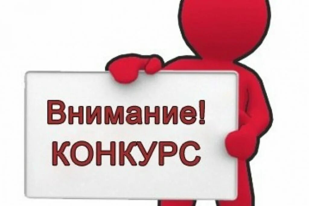 Поступление в 10