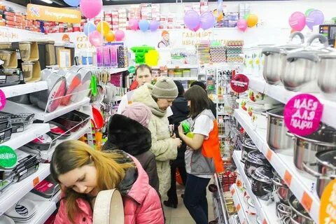 Открытие магазинов ижевск