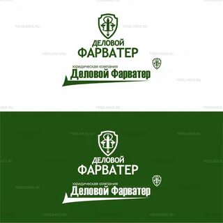 Фарватер сайт