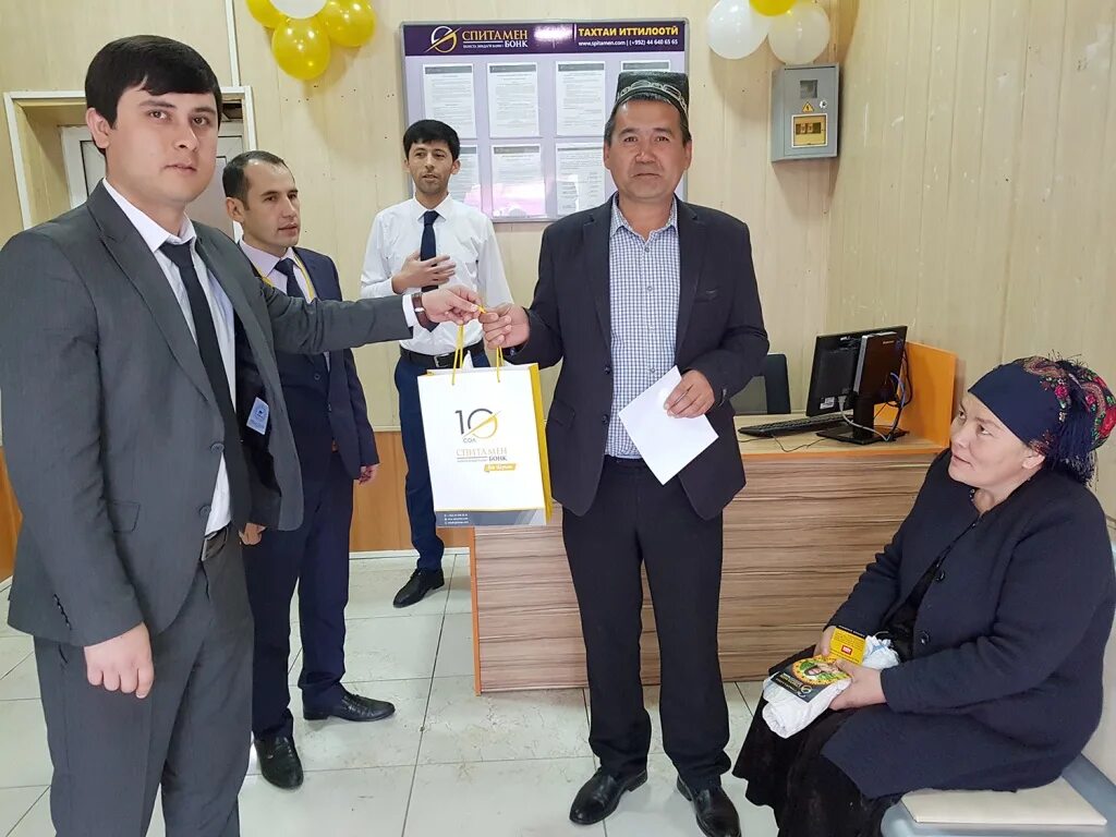 Погода нау спитамен точная