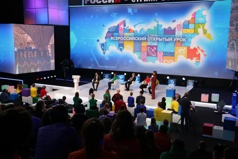 Проектория график уроков