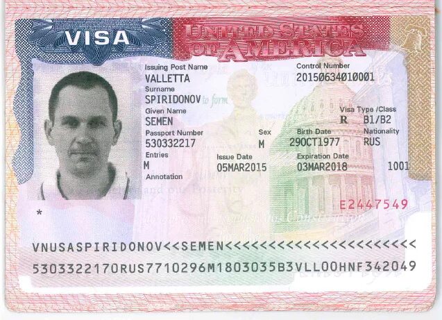 После получения визы. Американская виза. Виза в Америку. Американская туристическая виза. Американская виза для россиян.