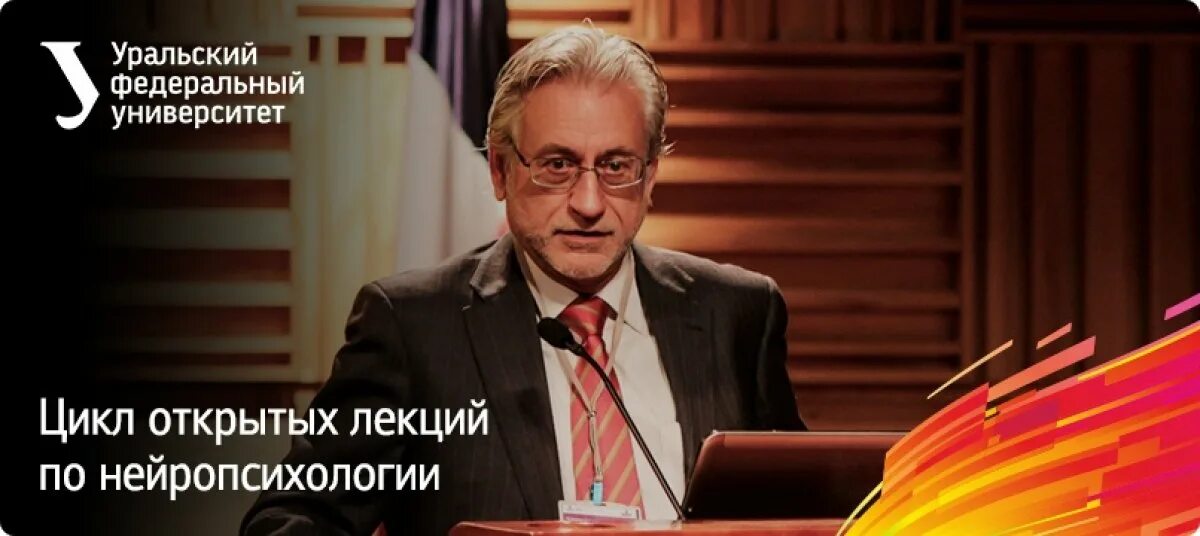 Посетить лекции приглашенного преподавателя симс. Посетить лекции приглашенного преподавателя симс
