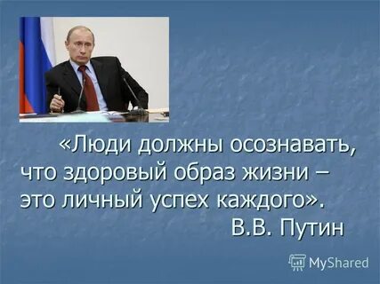 Кризис представляет необходимо осознать выступит