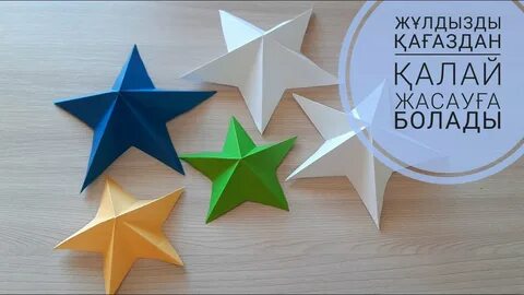 Қисық фигуралары бар жалаңаш қыздар