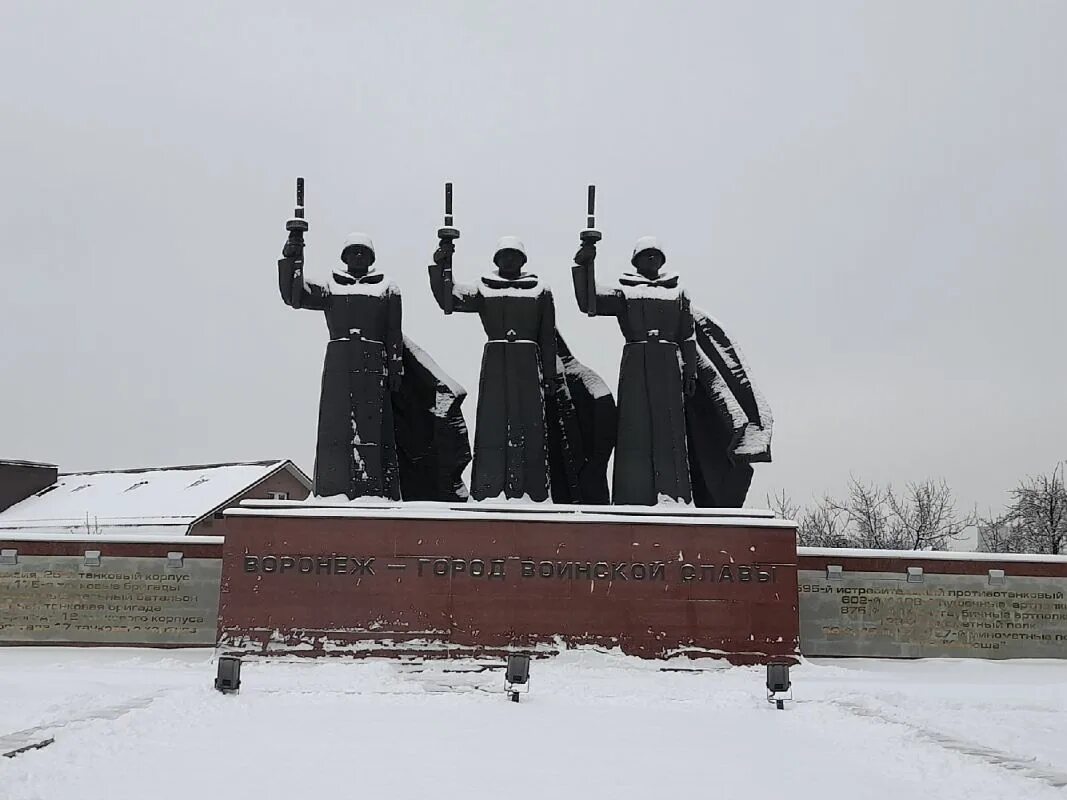 Музей плацдарм киров. Братская могила воронеж чижовский плацдарм. Мемориальный комплекс «чижовский плацдарм». Ук чижовский плацдарм. Мемориал чижовский плацдарм в воронеже.
