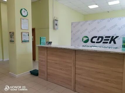 Сдэк северный 4