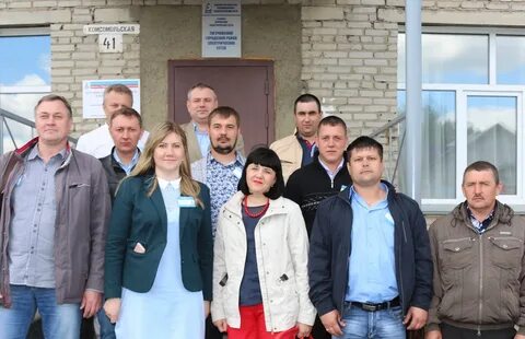 Сайт приобские электрические сети