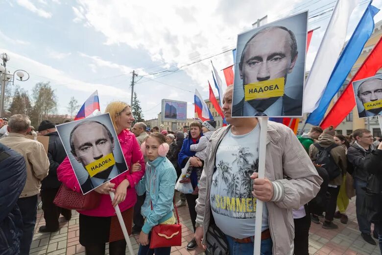 Митинг против президента. Митинг против Путина. Хабаровск против Путина. Протесты в России против Путина.