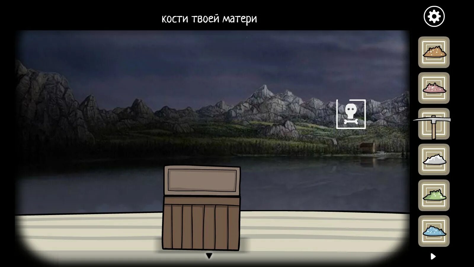 Расти лейк парадайз достижения. Rusty lake paradise прохождение. Rusty lake знаки. Rusty lake paradise прыщи. Rusty lake paradise достижения.