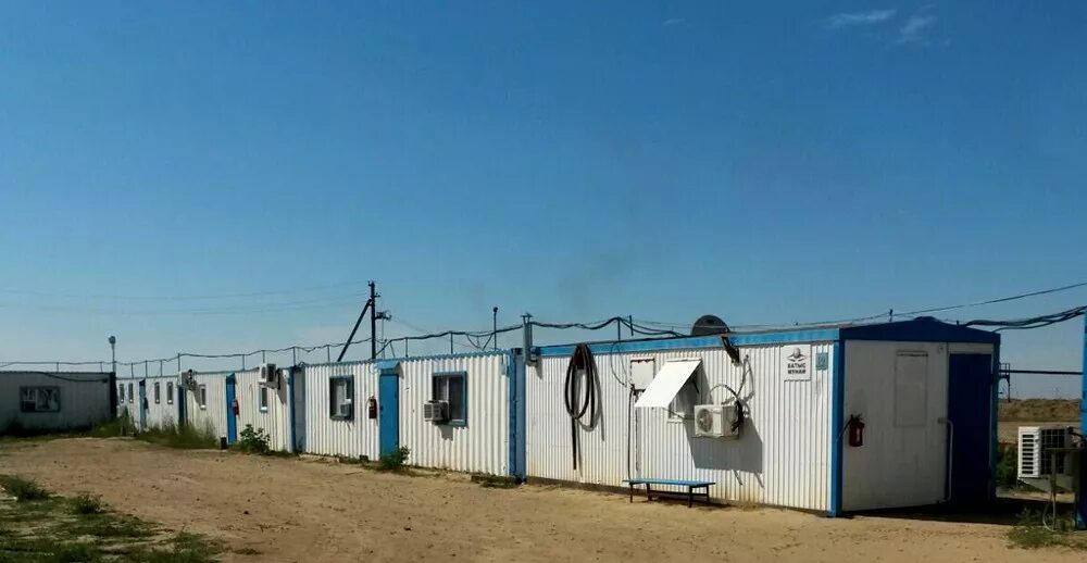 Тоо батыс. Тоо батыс. Тоо батыс продукт. Тоо батыс. База мунай.