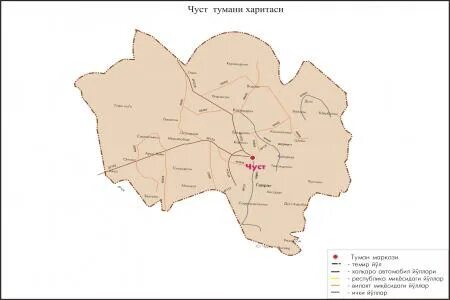 Наманган туман