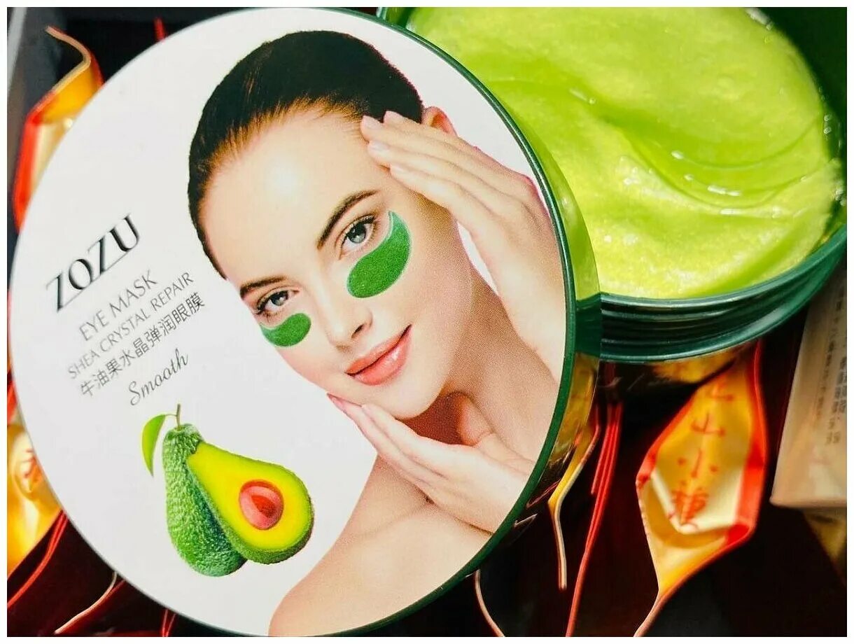 Патчи zozu авокадо. Zozu патчи для глаз. Zozu патчи для глаз. Zozu патчи для глаз. Патчи для глаз zozu.