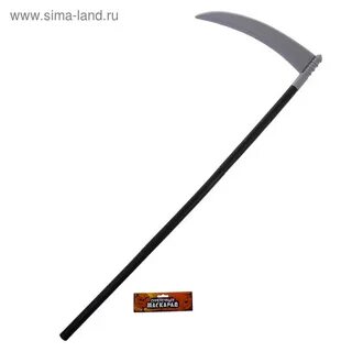 Стальная коса
