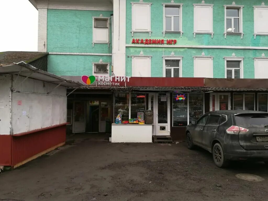 15. пироговский фабричная. микрорайон пироговский мытищи московская область. фабричная ул. микрорайон пироговский улица фабричная мытищи.