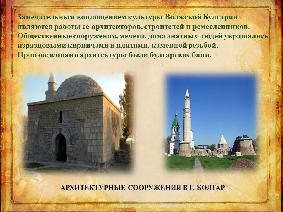 1100 год событие. Основные даты древней руси. Псков марки. 1100 год событие. Решениям съезда князей в любече в 1097.