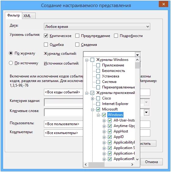 создать нужные события. создать нужные события. создать нужные события. методы повышения вовлеченности. чем отличается onload.