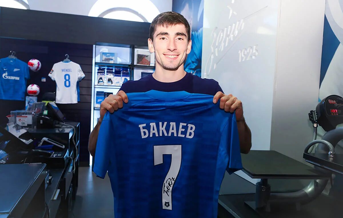 Таблица переходов рфпл на сегодня. Рпл зимние трансферы 2023 2024. Рпл зимние трансферы 2023 2024. Pes 2021 крылья советов. Локомотив - рубин - 1:0.