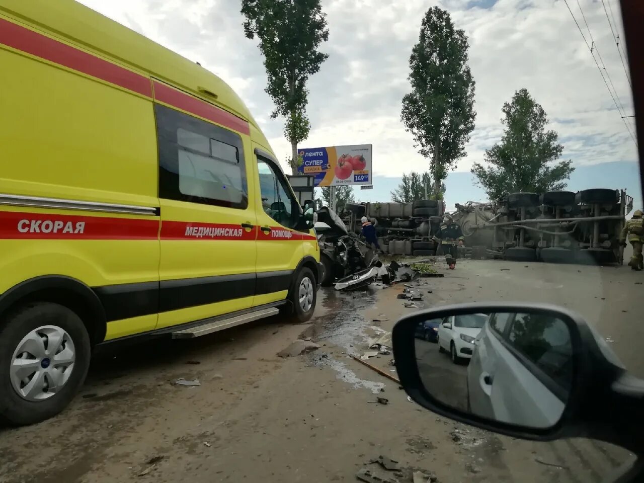 Типичный балаково новости свежие. Авария в Балаково на Шлюзовом мосту. Типичное Балаково происшествия. Происшествия в Балаково.