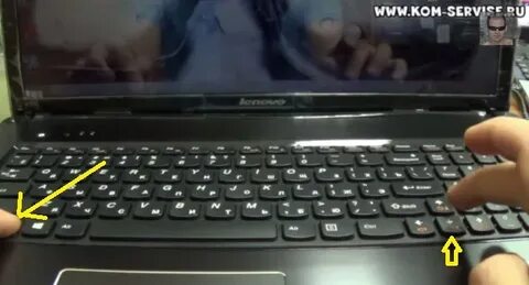 Включение экрана на ноуте