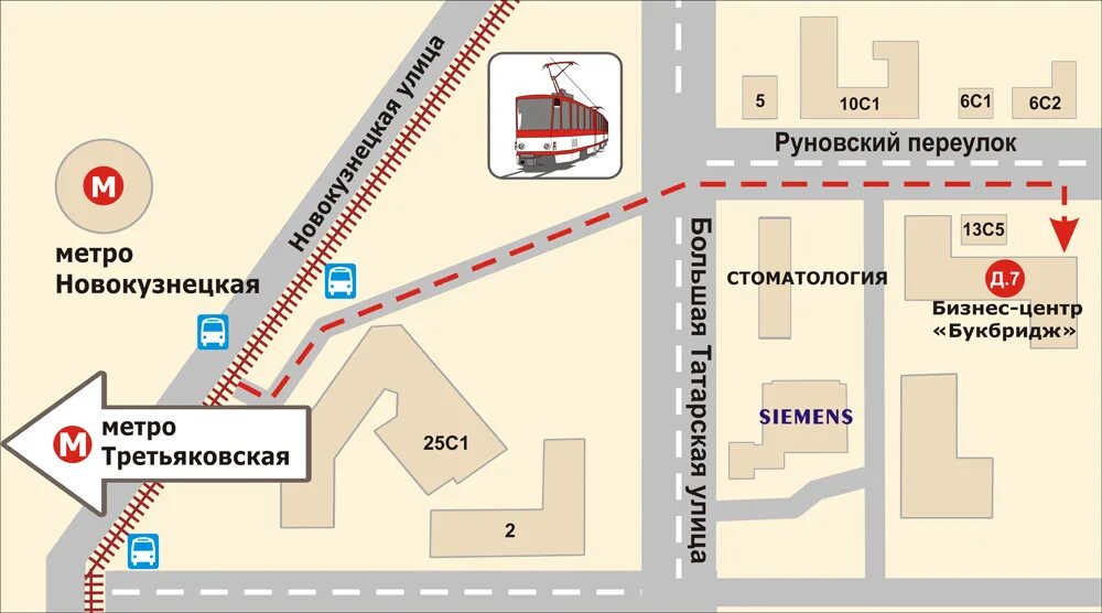 Большая татарская метро. Новокузнецкая Руновский переулок 5с1. Бизнес центр Букбридж. Метро Новокузнецкая ул. большая Татарская д.5 стр.5. Руновский переулок 5 стр 1.