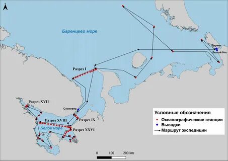 Торговые пути белого моря