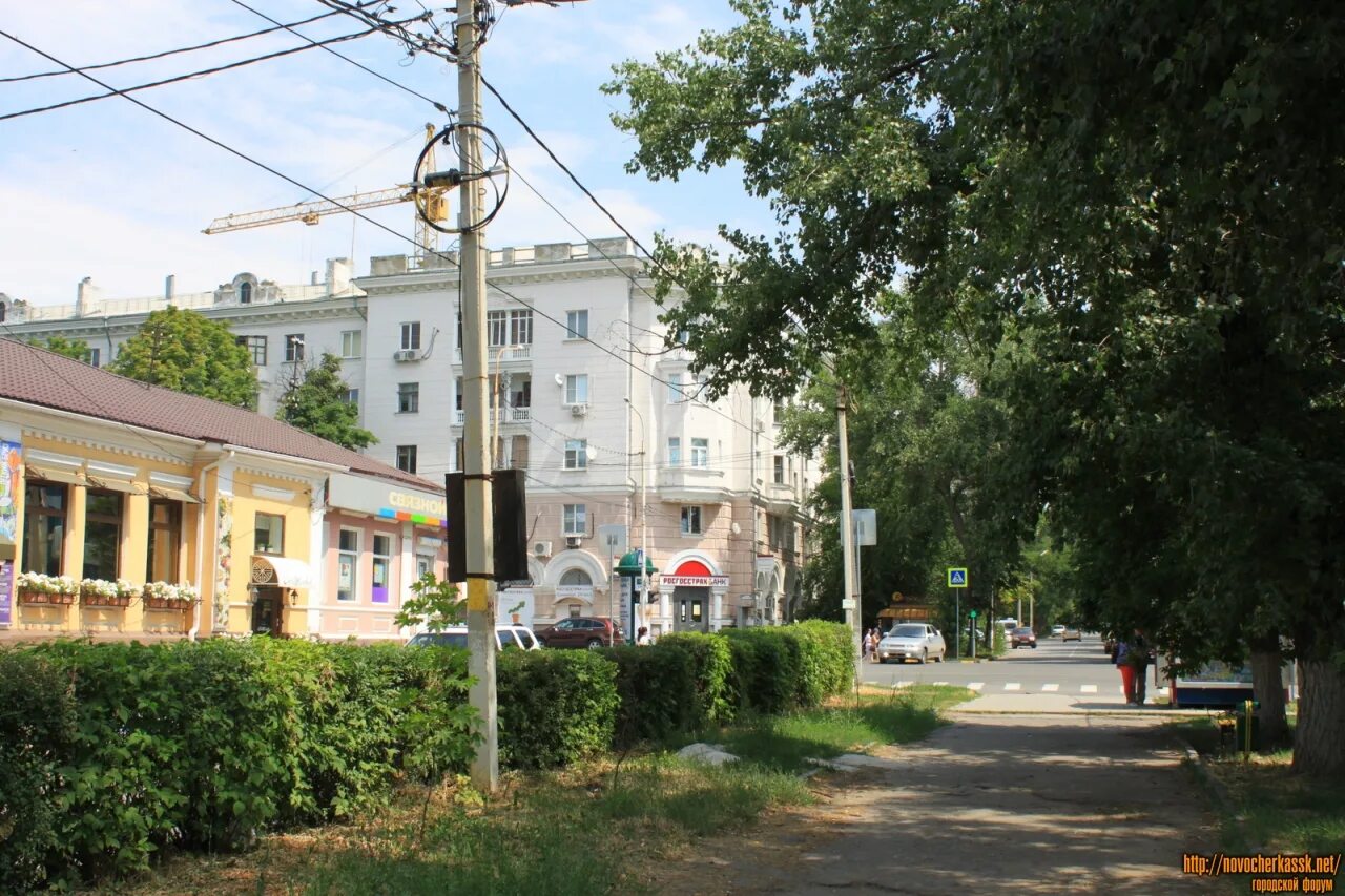 Универмаг новочеркасск. Новочеркасск ул московская 1. Атаманская 42б. Архитектурные здания новочеркасска. Новочеркасск ул московская 1.