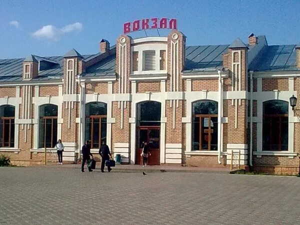 Показать г ишим. Ишим жд вокзал. ишим город в тюменской.