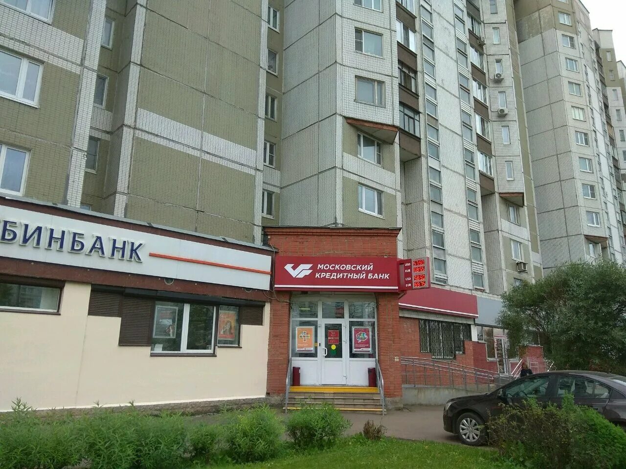 Перерва ул, 56/2, москва. Ул перерва, д. Ул. Перерва 56 корпус 2. Г.