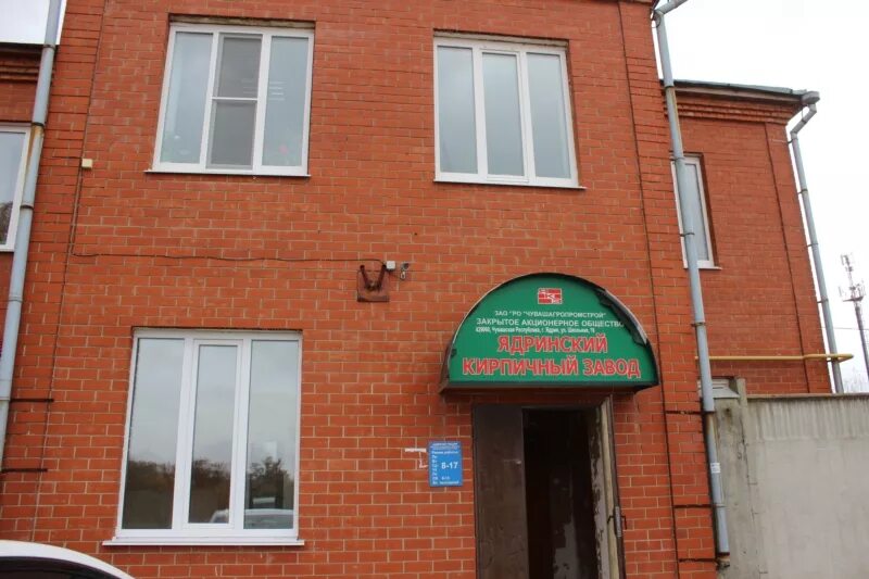 кирпич рядовой поризованный 1nf м150. ядринский кирпичный завод. ядринский кирпичный завод. ядринский кирпичный завод. 1 нф.