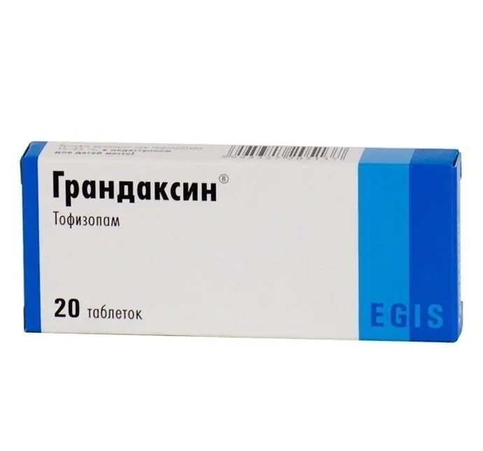 Грандаксин группа препаратов. Таб грандаксин 50мг. Грандаксин таблетки 50мг. Грандаксин 20 мг. Грандаксин (таб. 50мг n60 Вн ) Egis-Венгрия.