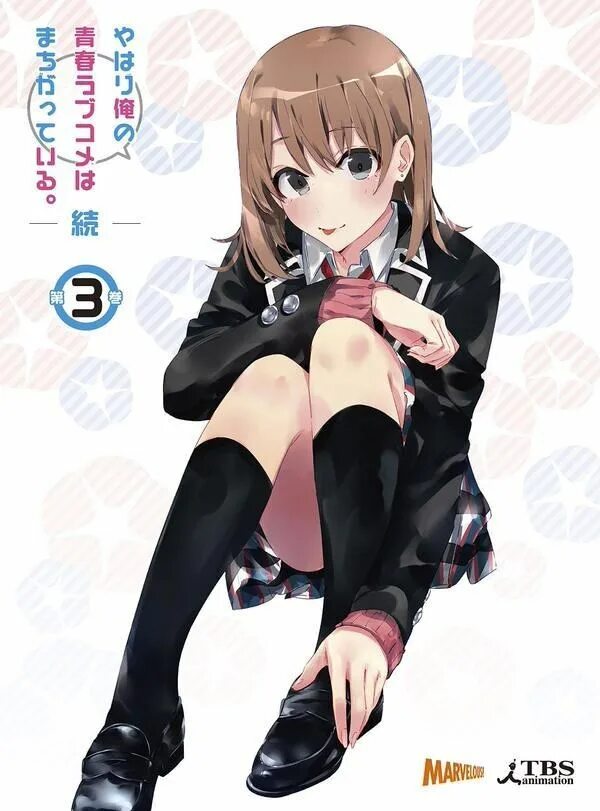 O o o o another. Английская буква o o. Мисаки мэй арт. Английская буква o. Смайлик оо.