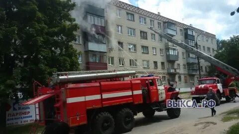 Стахановская выкса