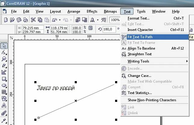 Текст вдоль пути корел. Корел текст вдоль. Корел текст вдоль. Исключение в кореле. Объекты вдоль кривой в coreldraw.