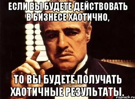 Года стал действителен