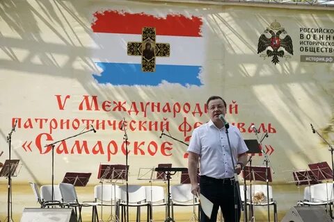 Знамена 2023