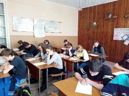 Лицей профессионального образования