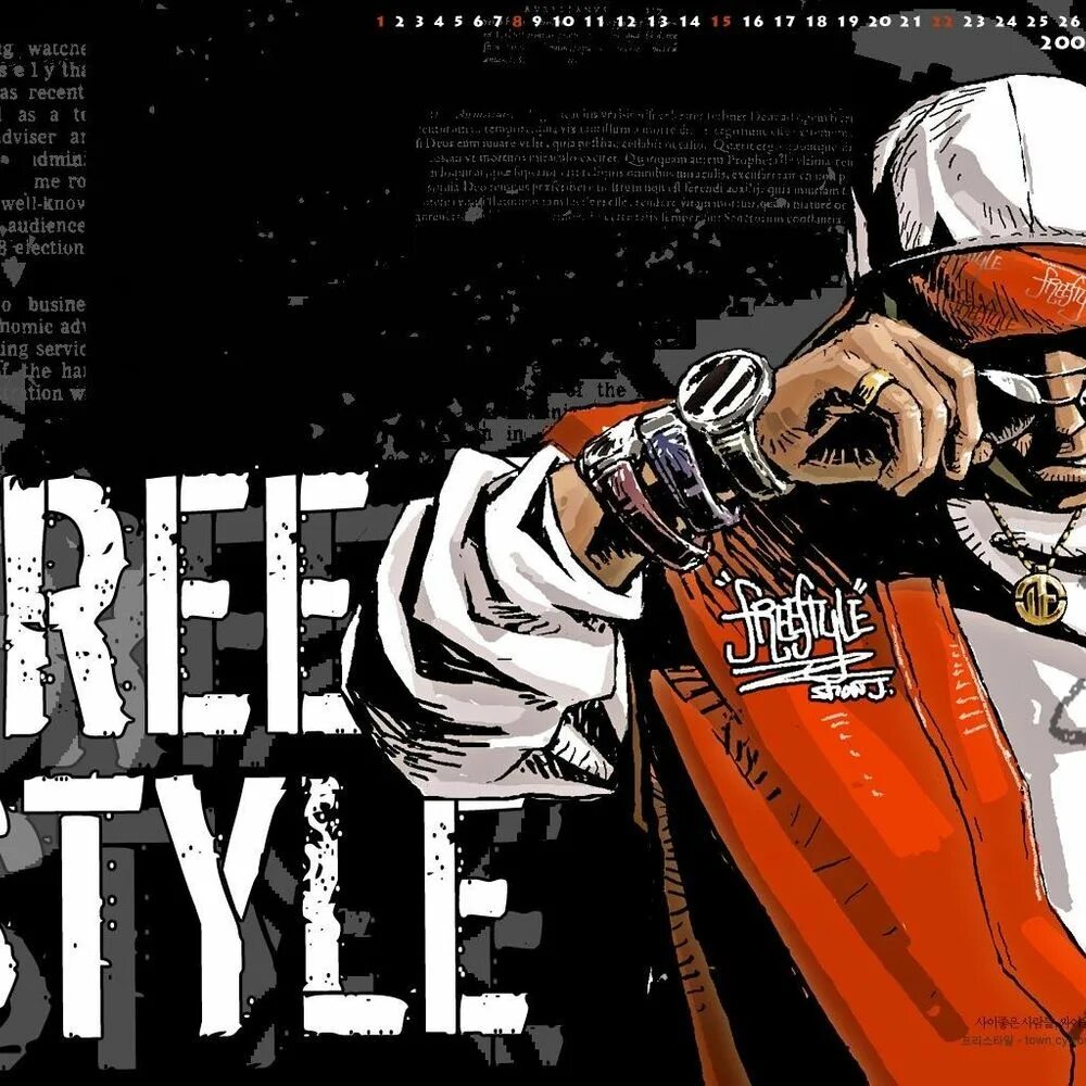 Team freestyle текст. Фристайл рэп. Фон для фотографий в стиле Rap. Рэп обои. Freestyle Rap обои на рабочий стол.