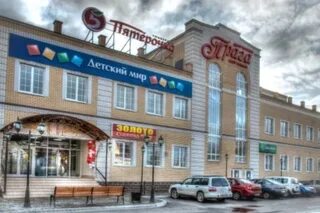 Прага димитровград соцгород арсенал. Прага димитровград соцгород арсенал. Прага димитровград соцгород арсенал. Прага димитровград соцгород арсенал. Прага димитровград соцгород арсенал.